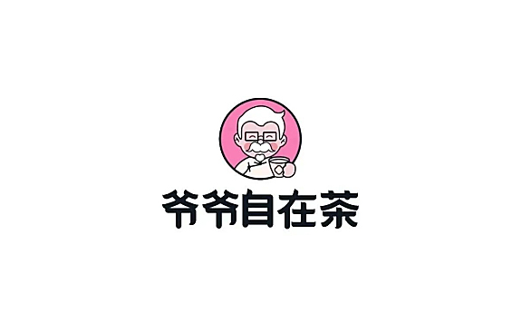 爷爷自在茶logo