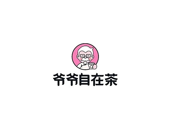 爷爷自在茶logo