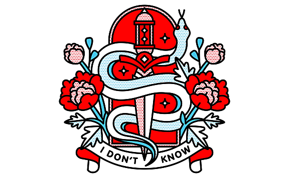 花丛中蛇绕剑logo