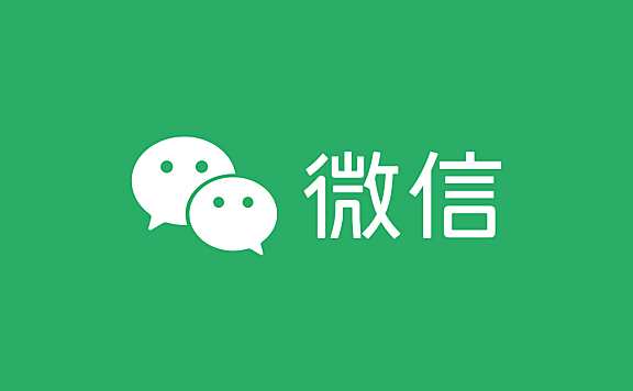 微信新logo字体